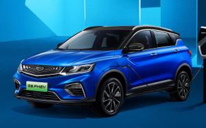Geely Bin Yue PHEV 2019 года
